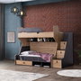 Hanah Home Litera Aktif en Antracita y Marrón